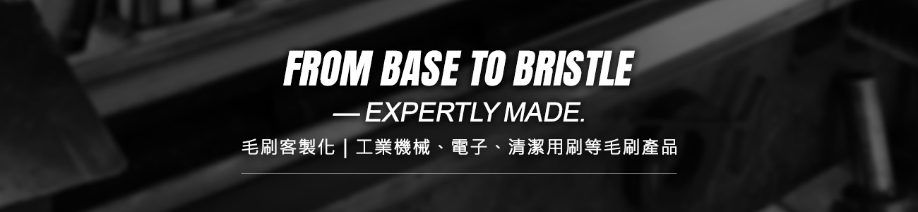banner-about.jpg